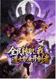 最新动漫电影作品详情主视觉